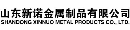 肥东隧道注浆管|肥东钢花管|肥东超前小导管|肥东无缝注浆管|肥东注浆钢花管|肥东中空注浆锚杆|肥东隧道管棚管