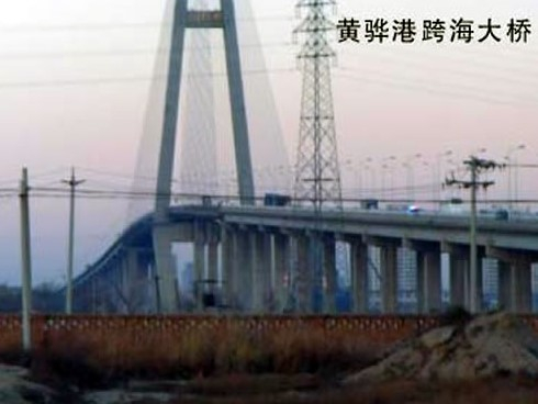肥东注浆管小导管管棚管应用案例
