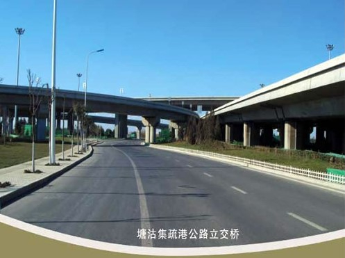 肥东案例展示